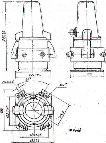 Рис.1. Габаритные размеры дифманометра ДМ 3583-М