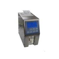Фото Анализатор Milkotester Master LM2