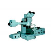 Фото микроскопа МБС-200