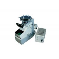 Фото микроскопа ММР-4