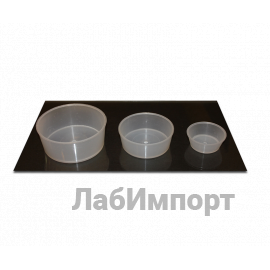 Фото Чашечки лабораторные №1, №2, №3