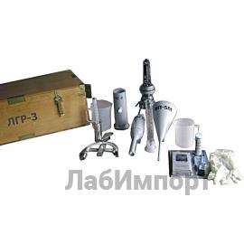 Лаборатория ЛГР-3 фото 1