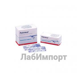 Фото Набор PM031